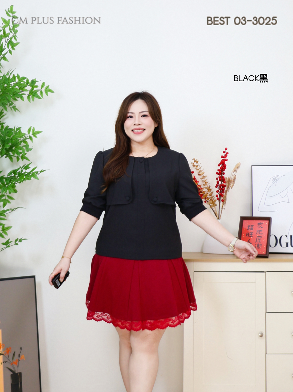 BEST 03-3025Q (3)
