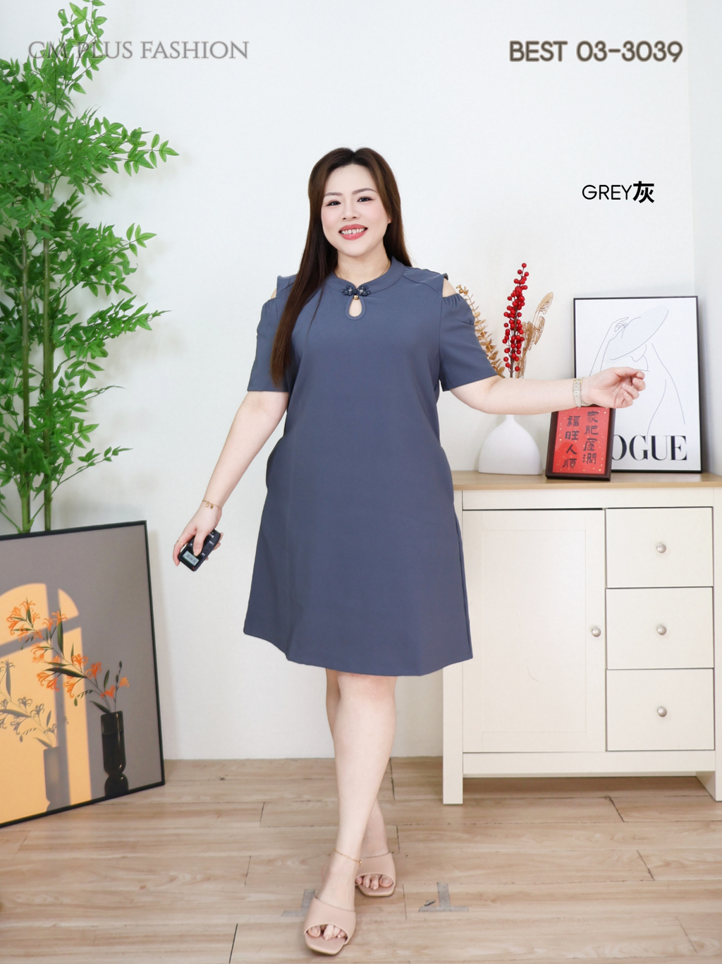 BEST 03-3039Q (4)