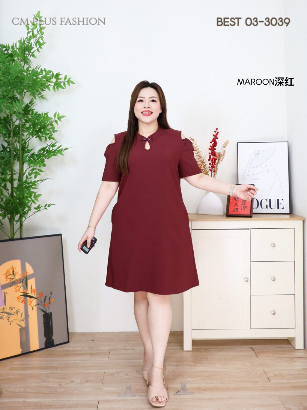 BEST 03-3039Q (3)