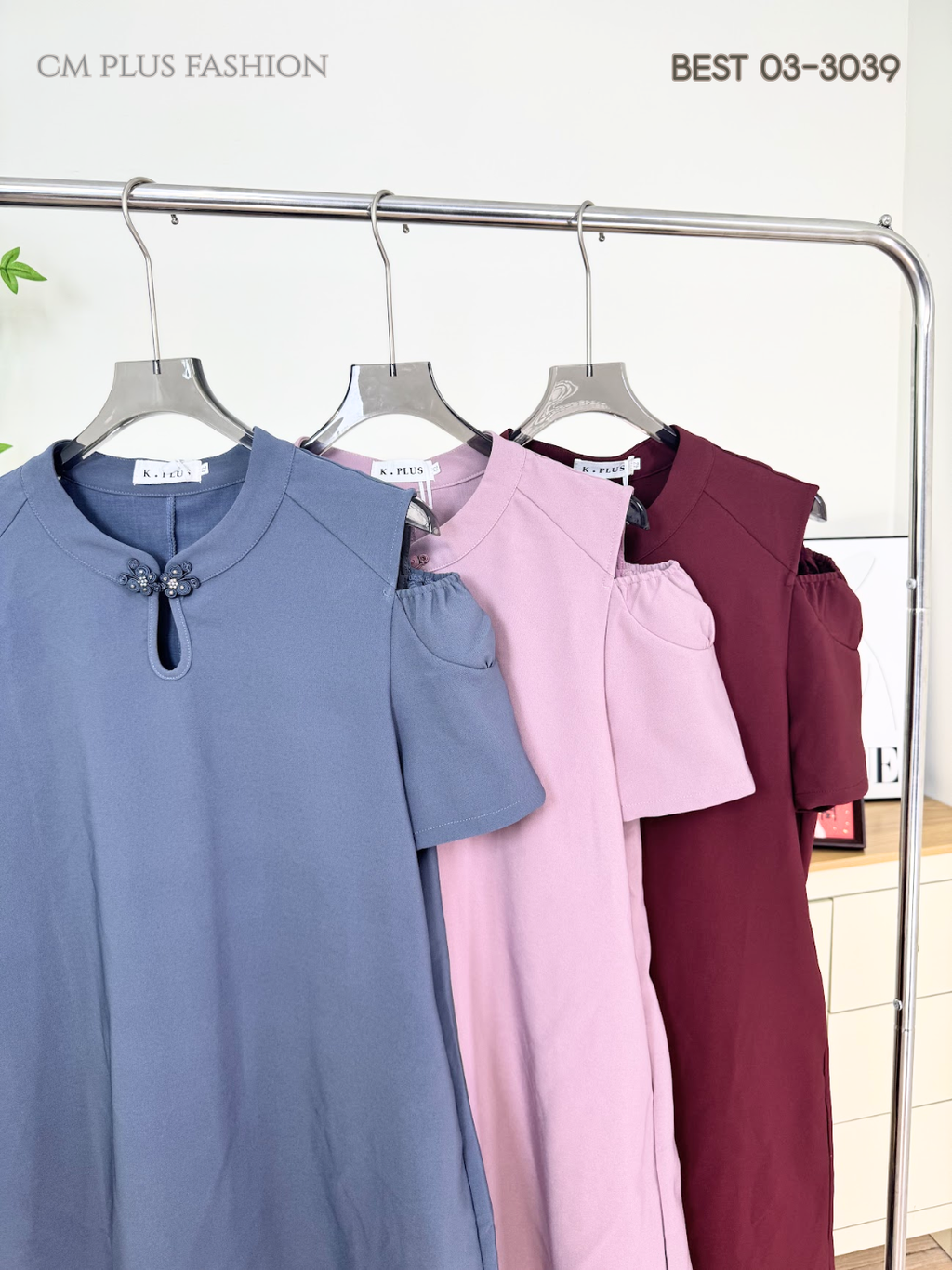 BEST 03-3039Q (2)