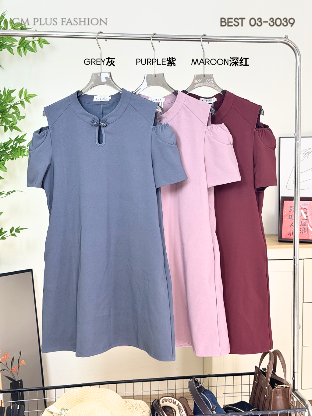 BEST 03-3039Q
