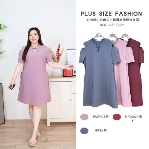 BEST 03-3039 (1)