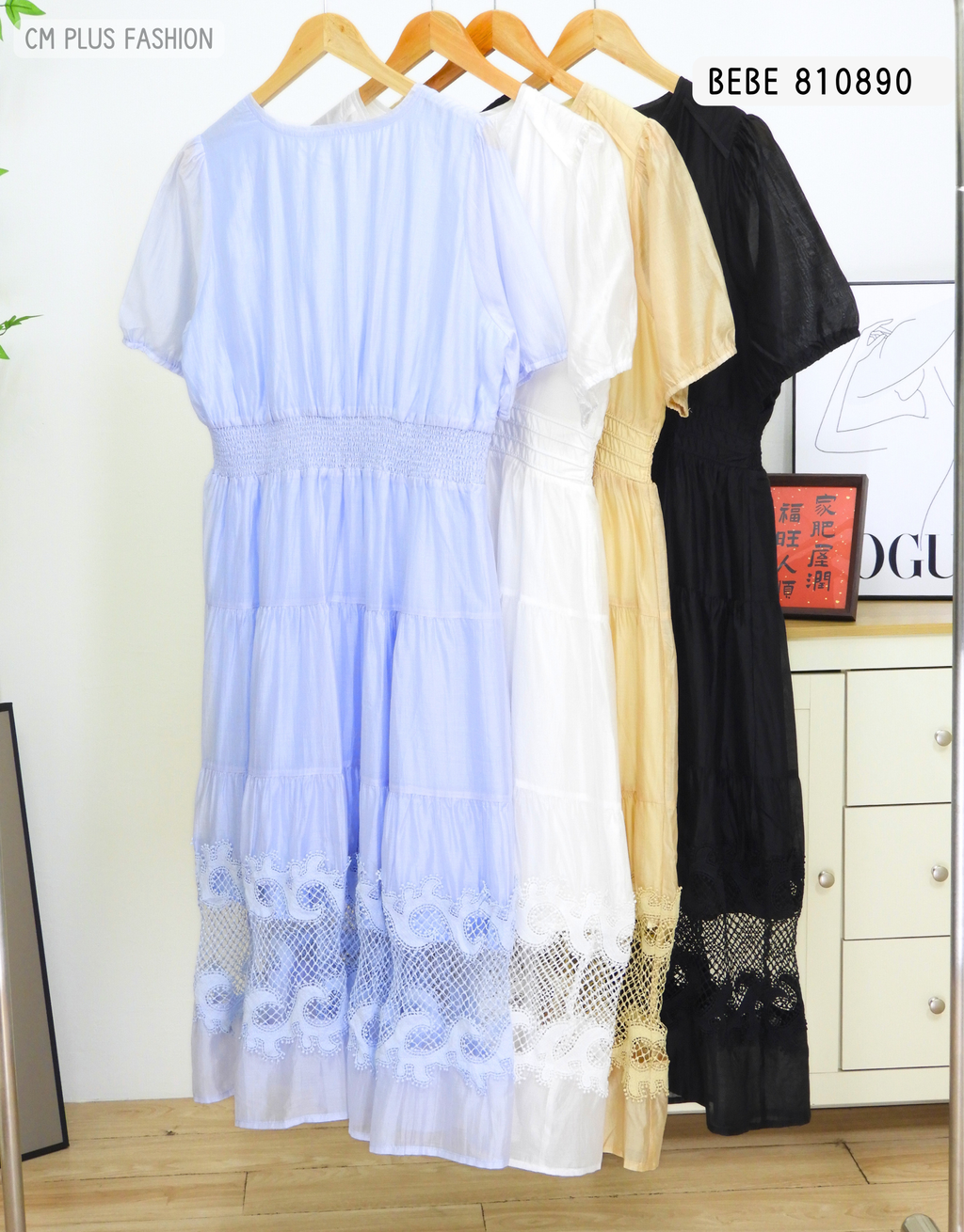 BEBE 810890 (2)