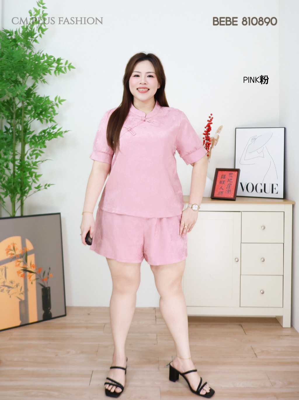 BEST 03-3037Q