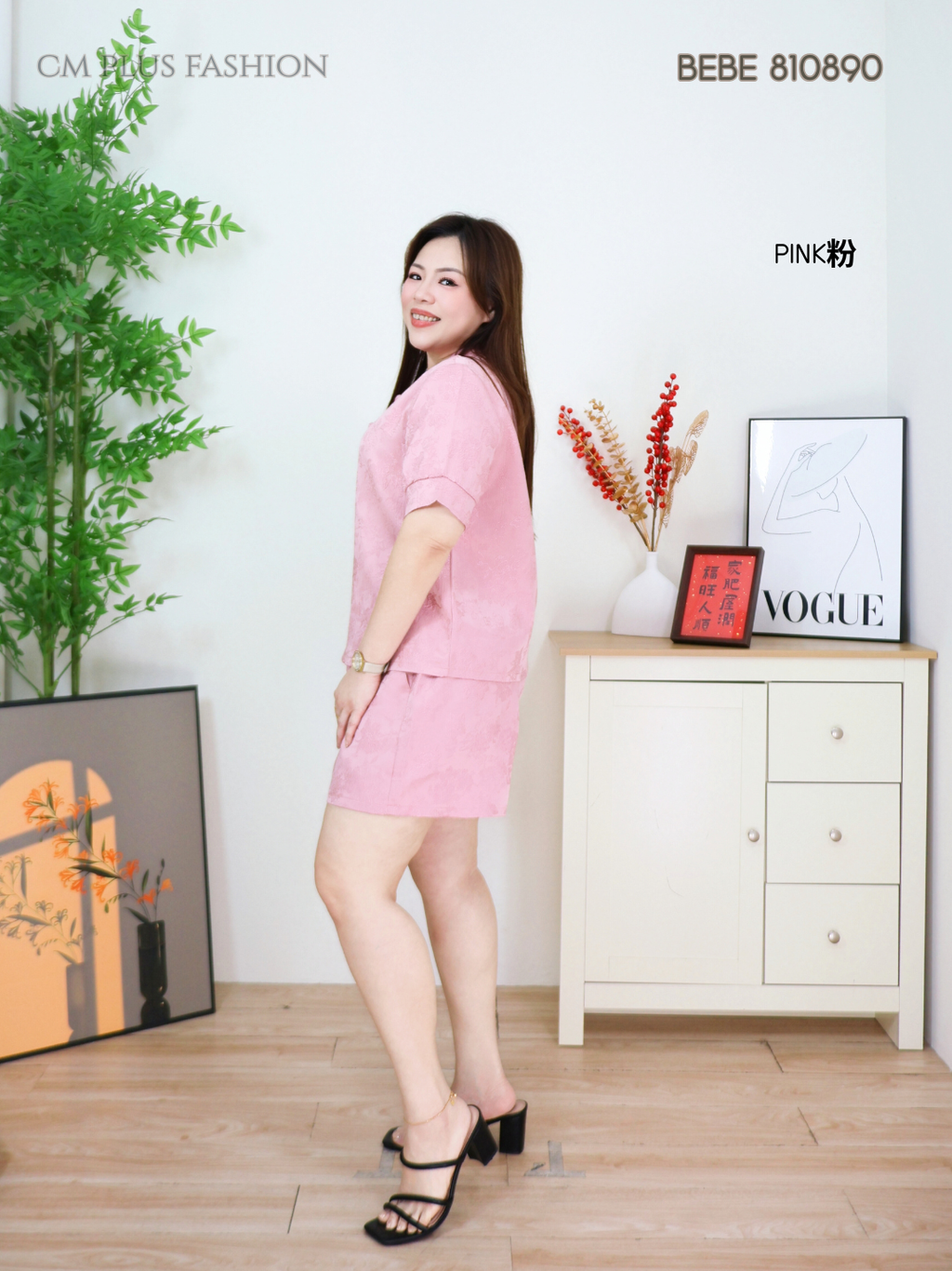 BEST 03-3037Q (2)