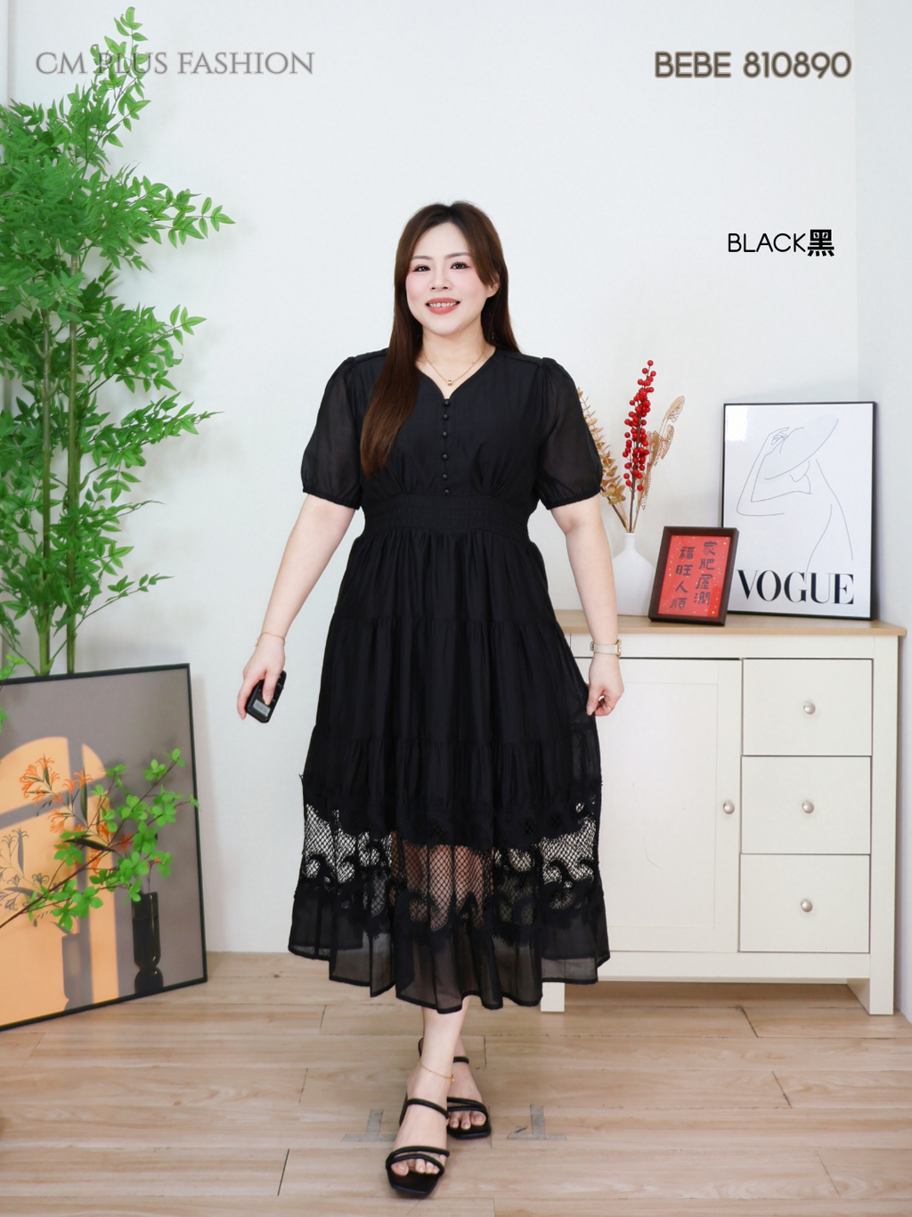 BEBE 810890Q (5)