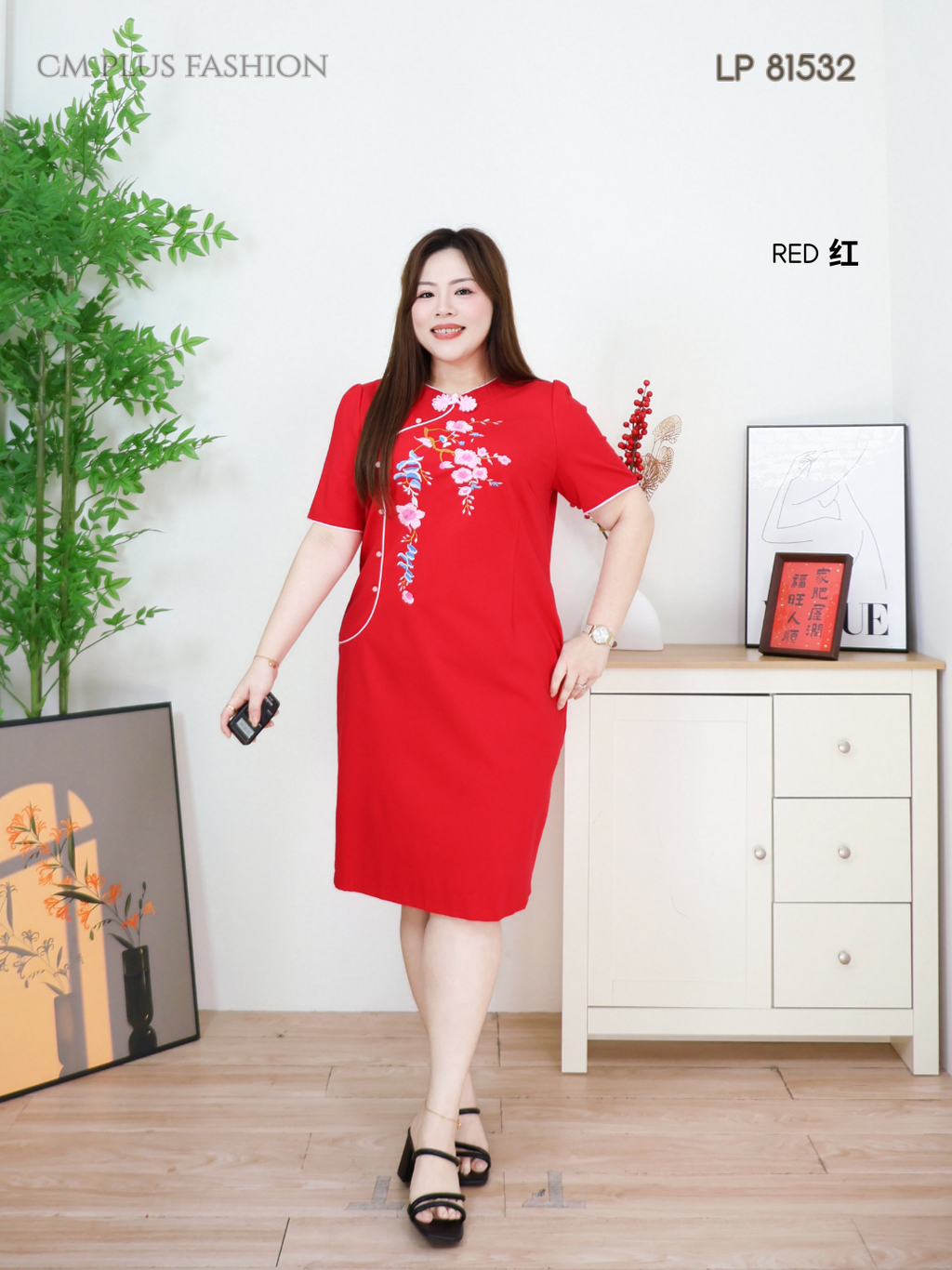 LP 81532Q (2)