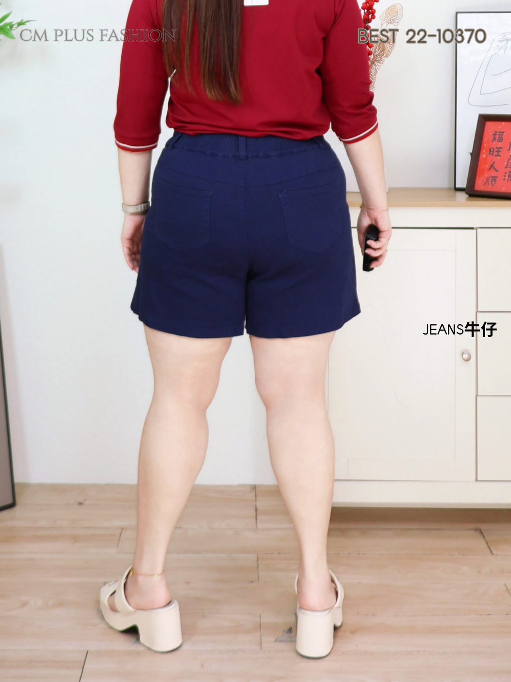 BEST 22-10370Q (3)