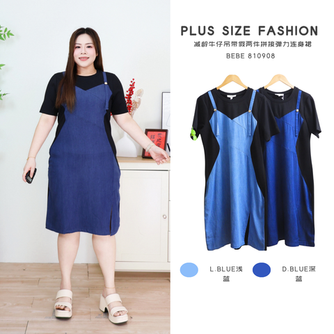 BEBE 810908 (2)