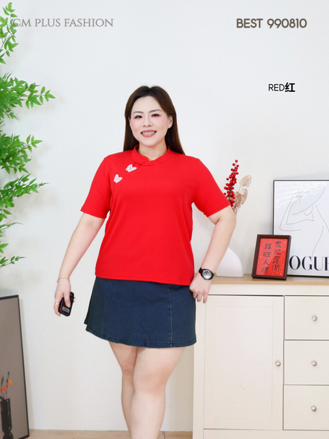 BEST 990810-Q