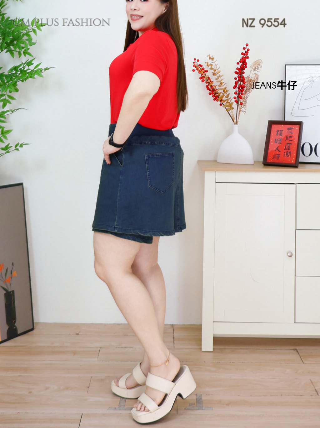 NZ 9554-Q (2)