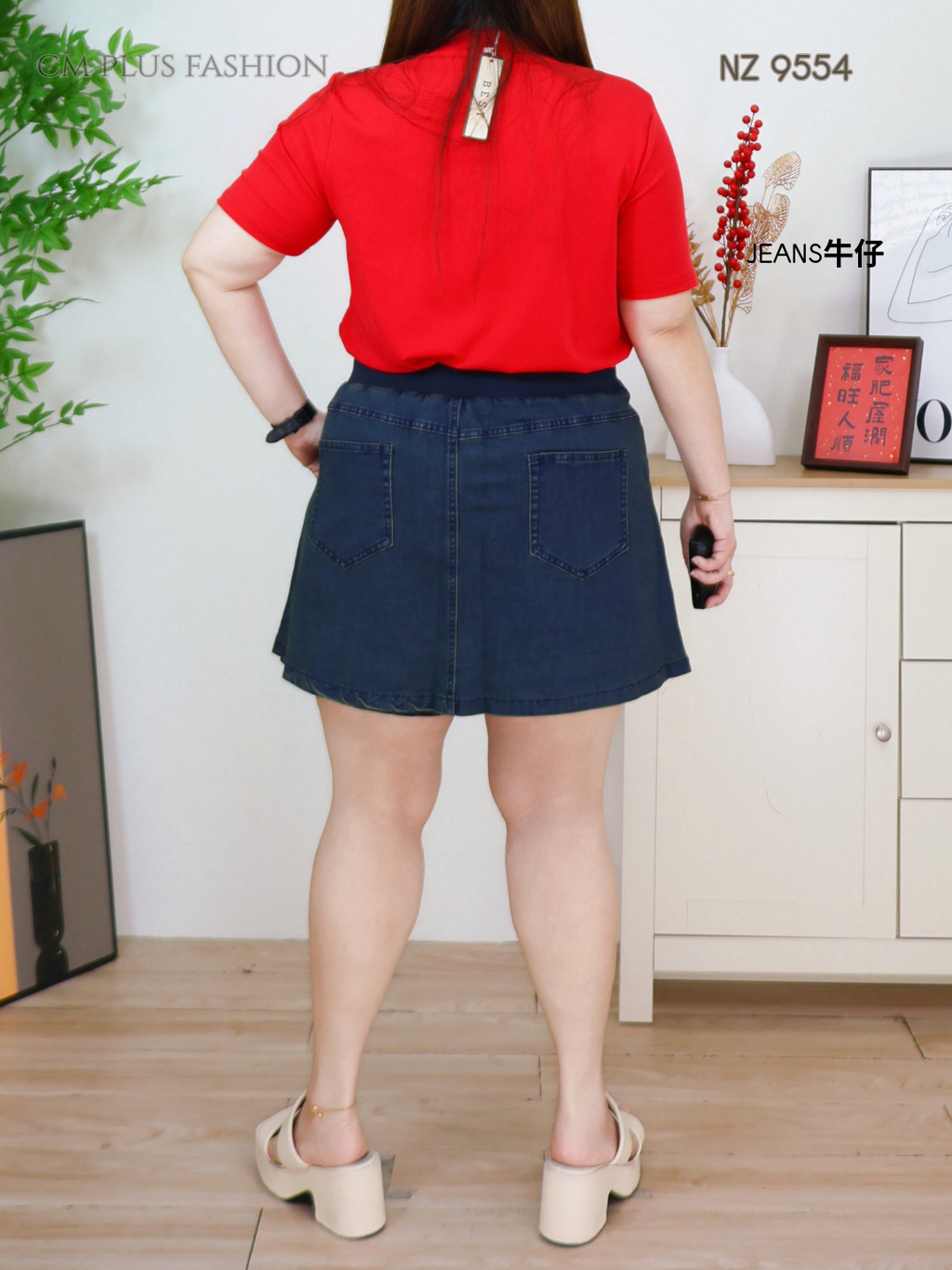 NZ 9554-Q (3)