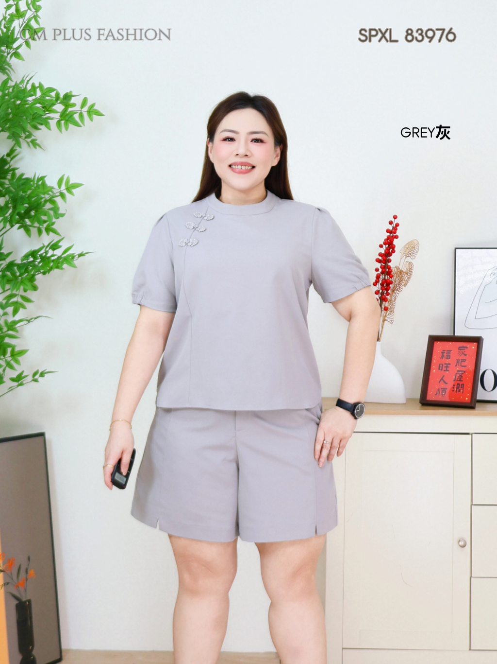 SPXL 83976 -Q