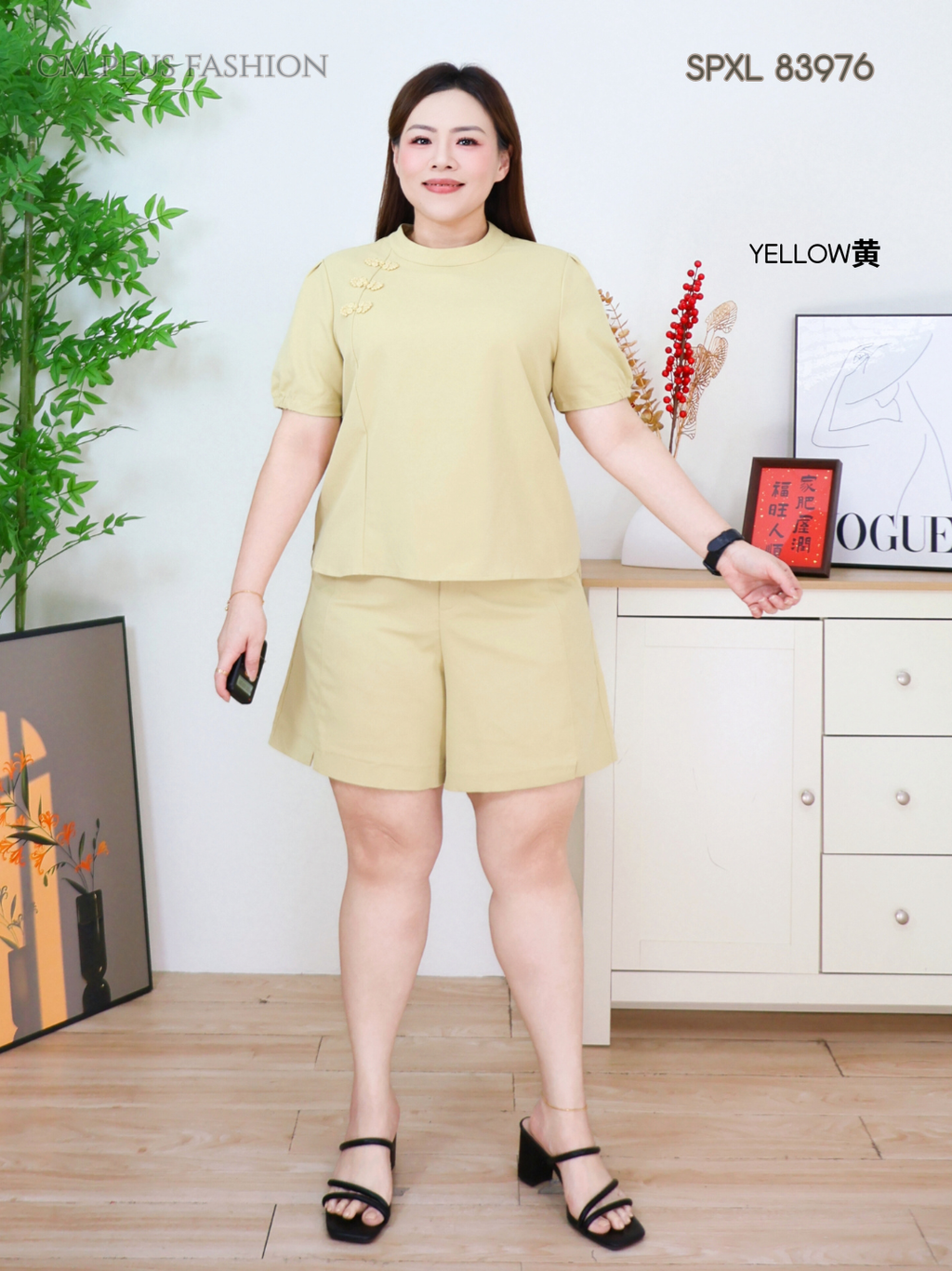 SPXL 83976 -Q (2)