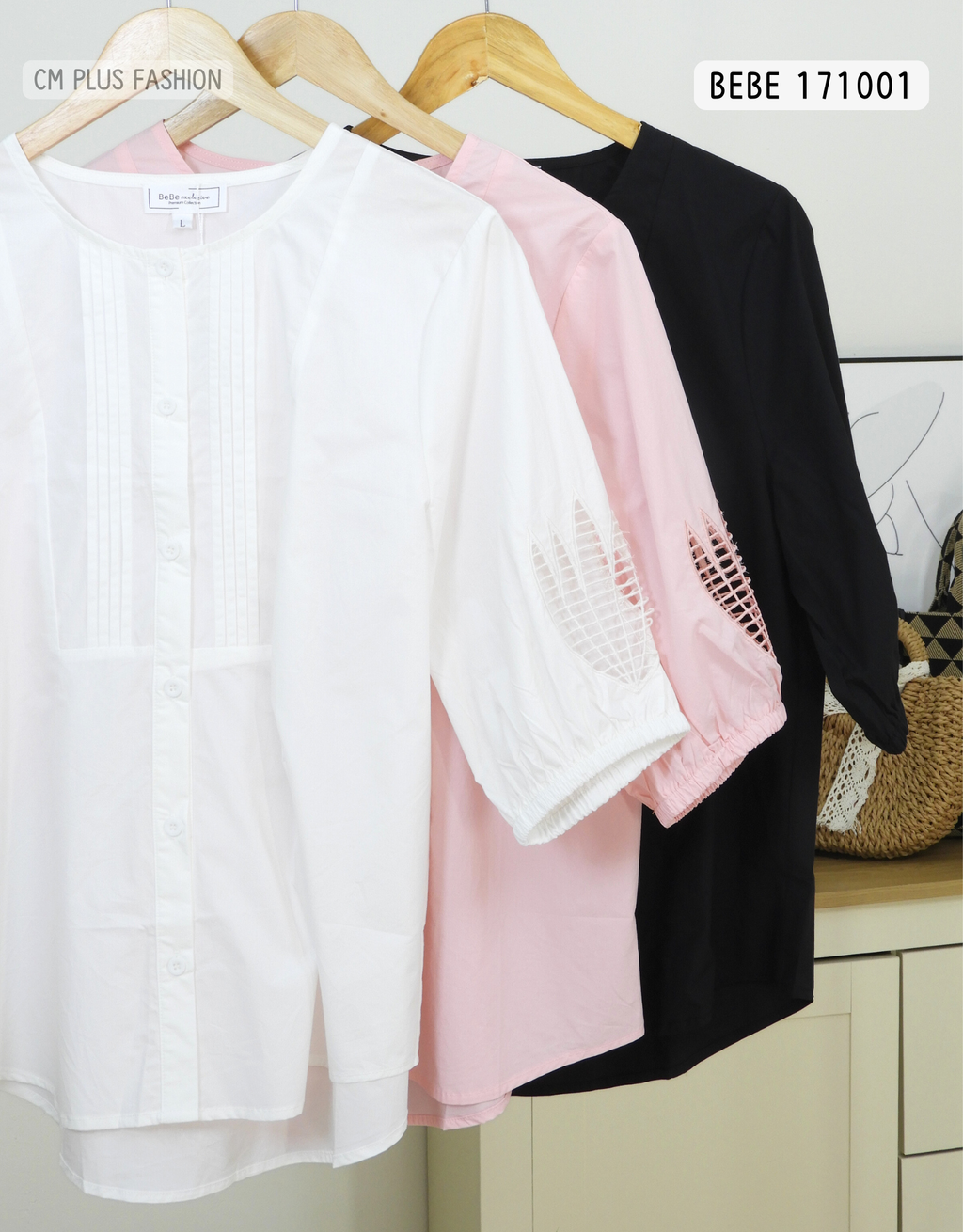 BEBE 171001 (2)
