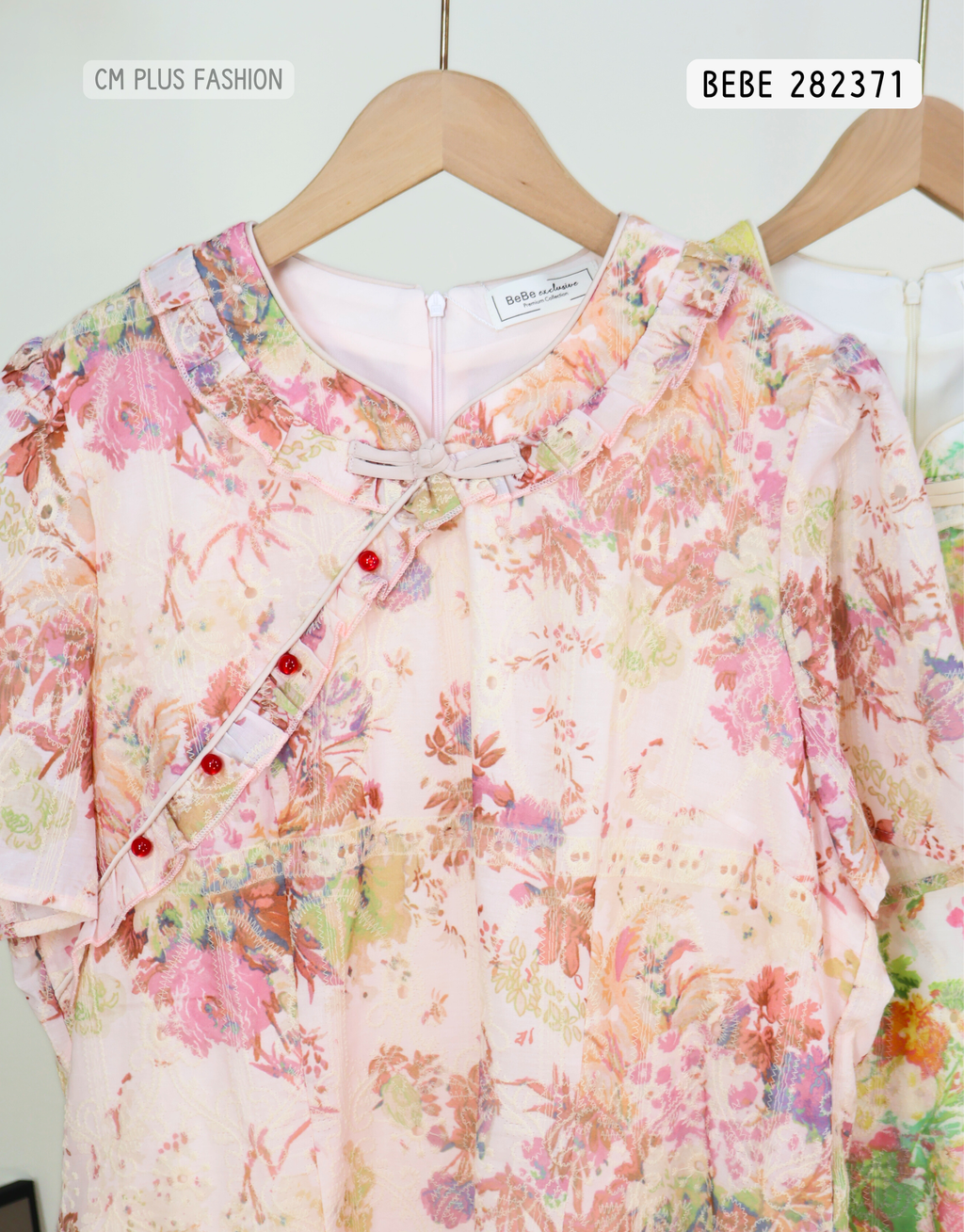 BEBE 282371 (2)