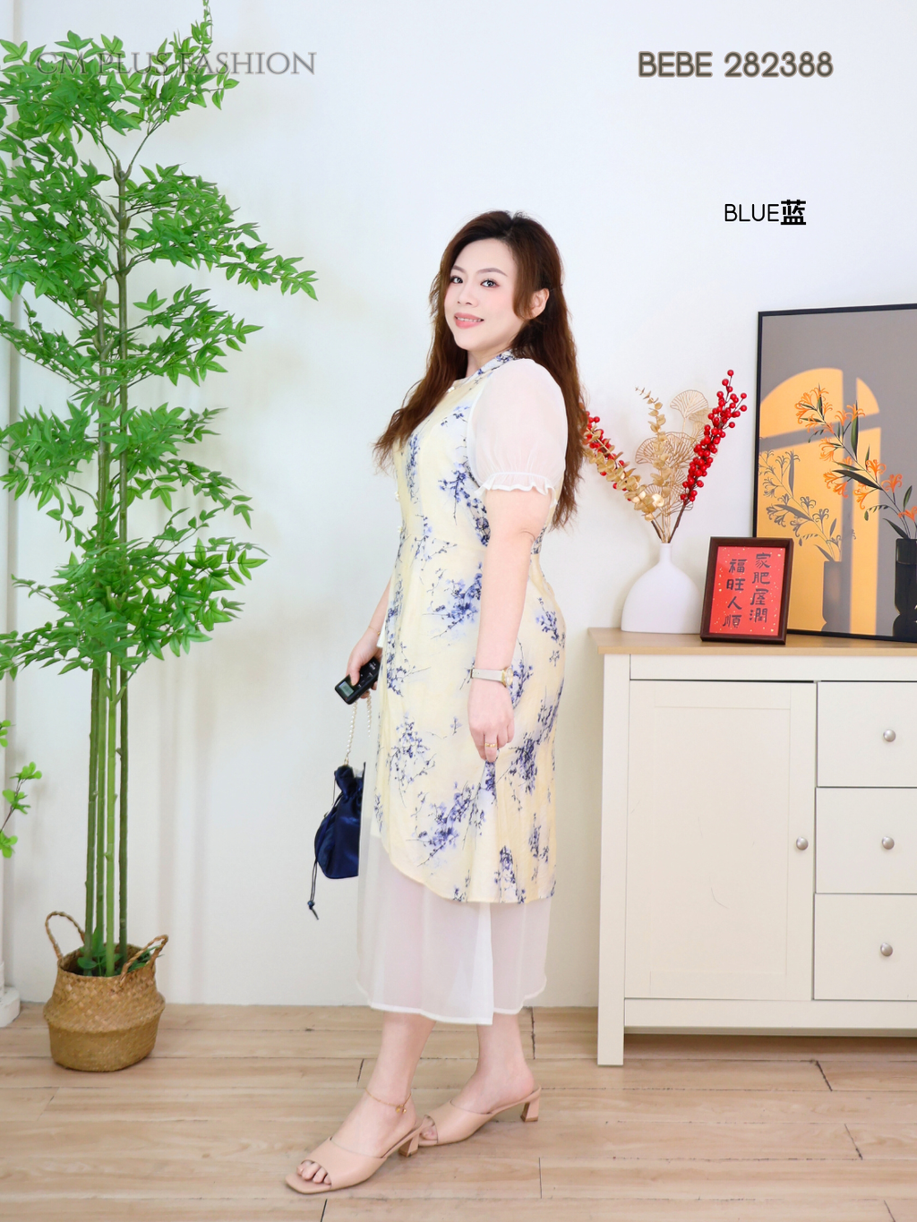 BEBE 282388-1 (2)