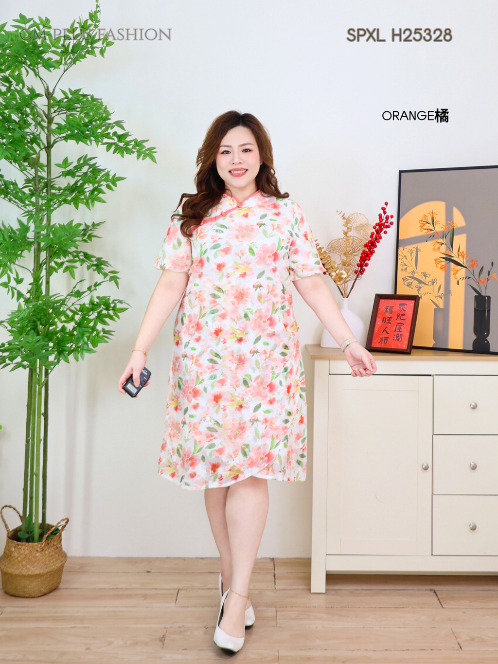 SPXL H25328-Q (3) - Copy