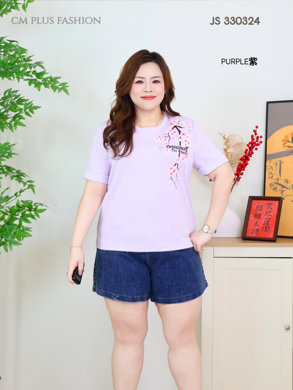 JS 330324Q (2) - Copy