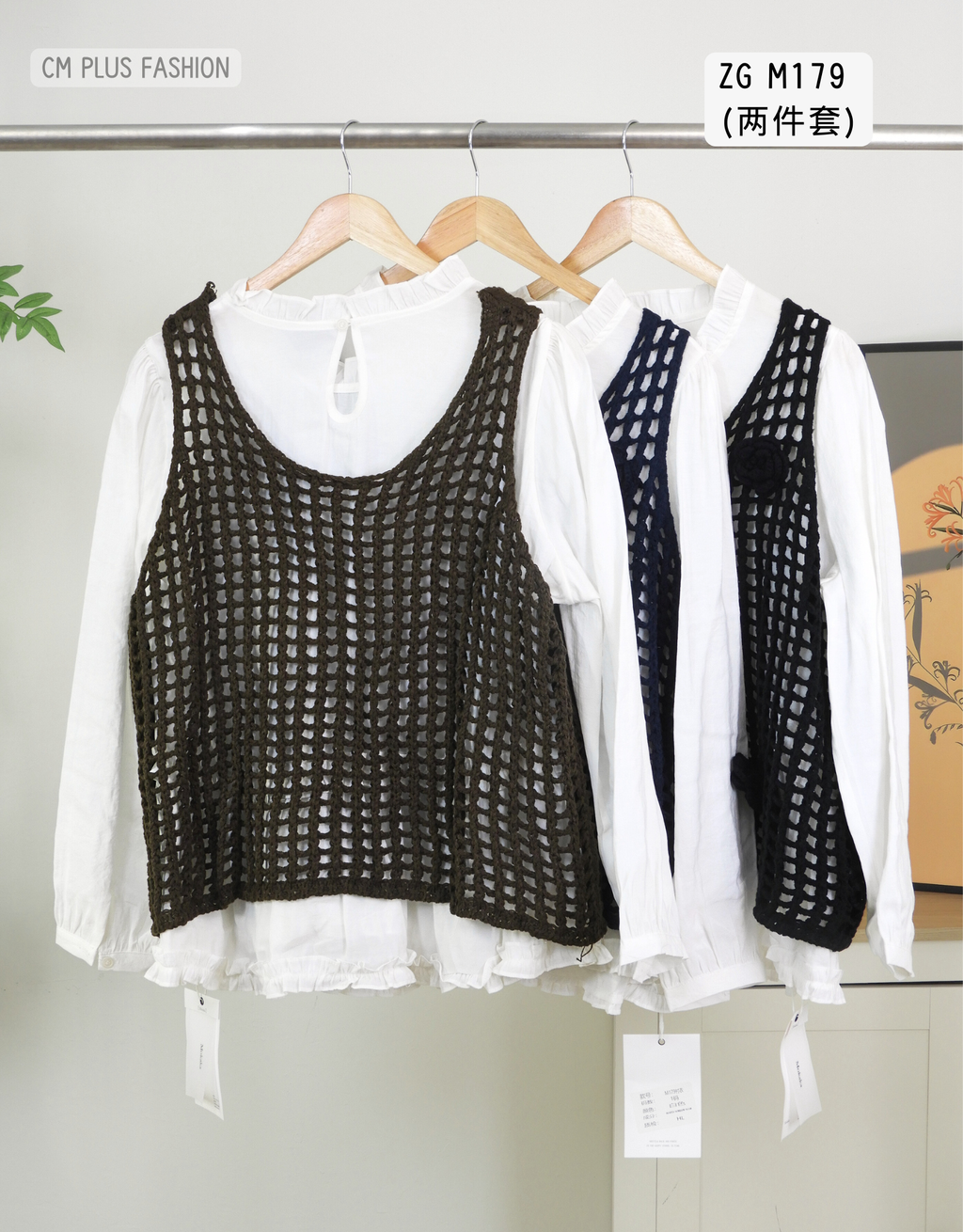 ZG M179 (两件套) (2)