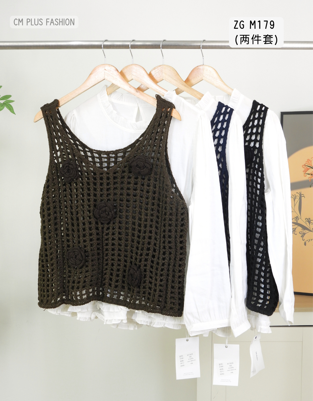 ZG M179 (两件套) (3)