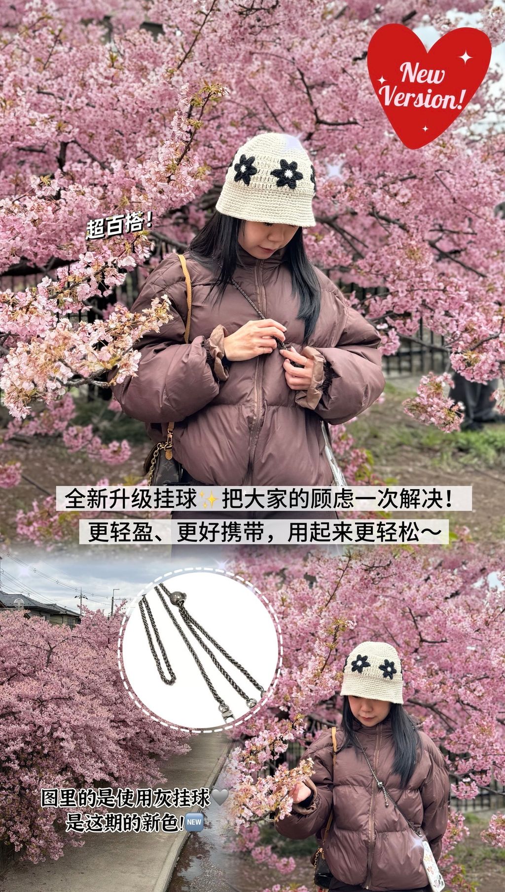 image_CC170975-3900-4A66-9EF0-952EC7A27F26_1774254599