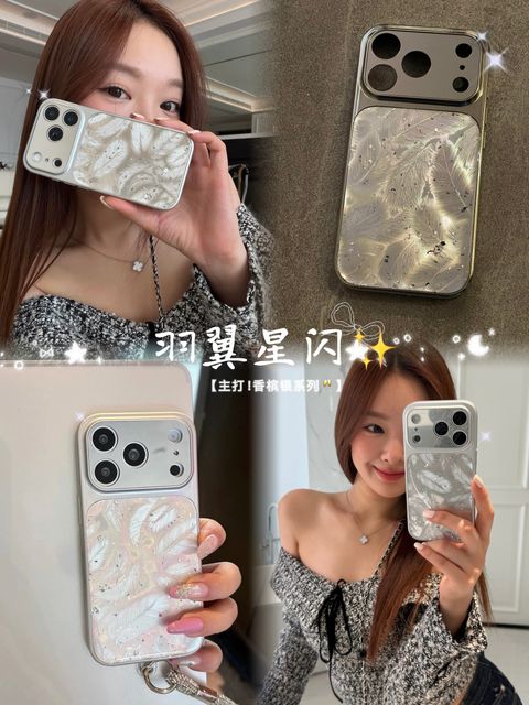 image_F32AFBDB-D4BE-4742-A73C-2CC00E2420FC_1774520826