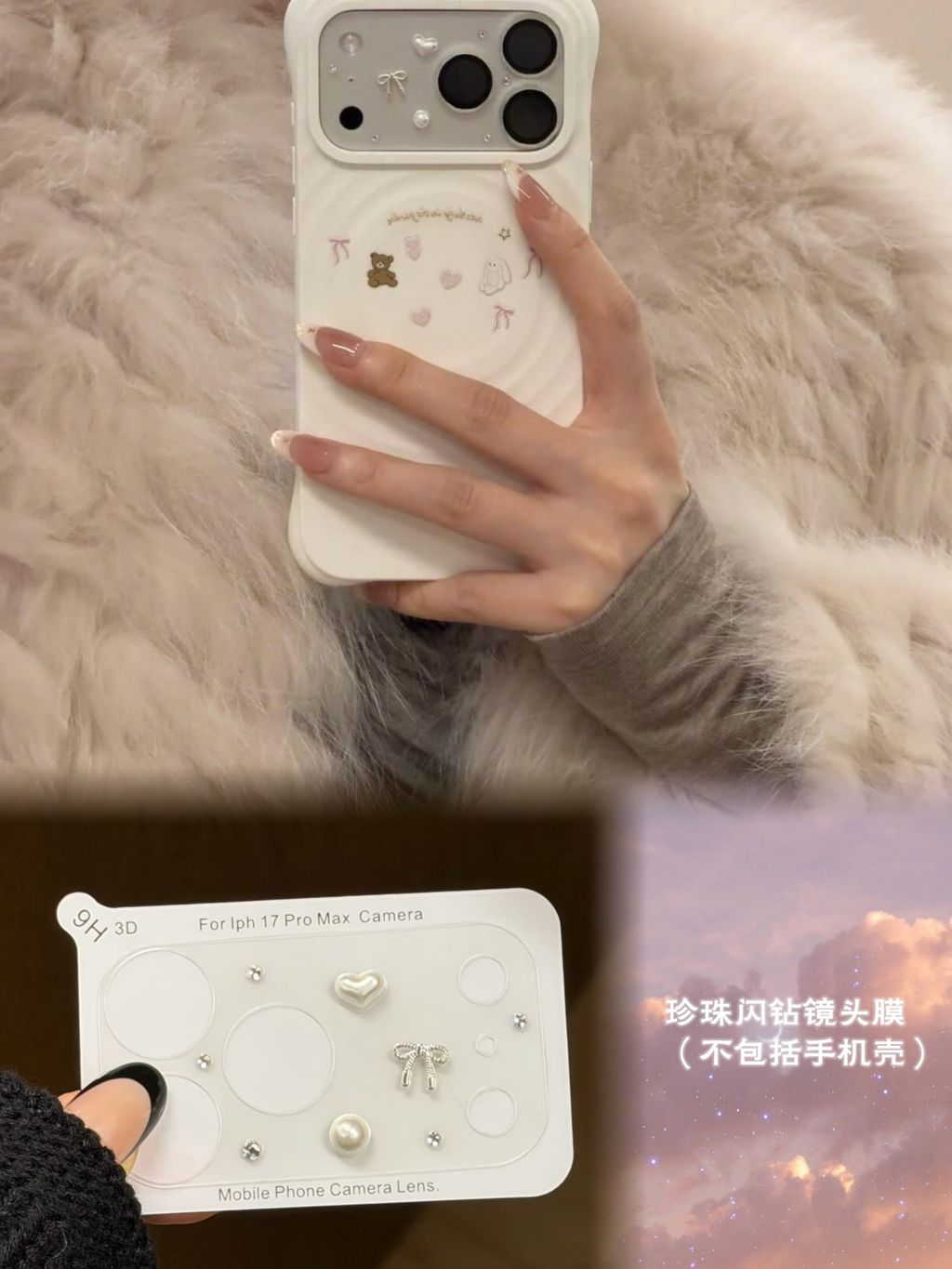 image_67F73B58-082B-49AB-85FF-13ECDB5EFA2F_1781726785
