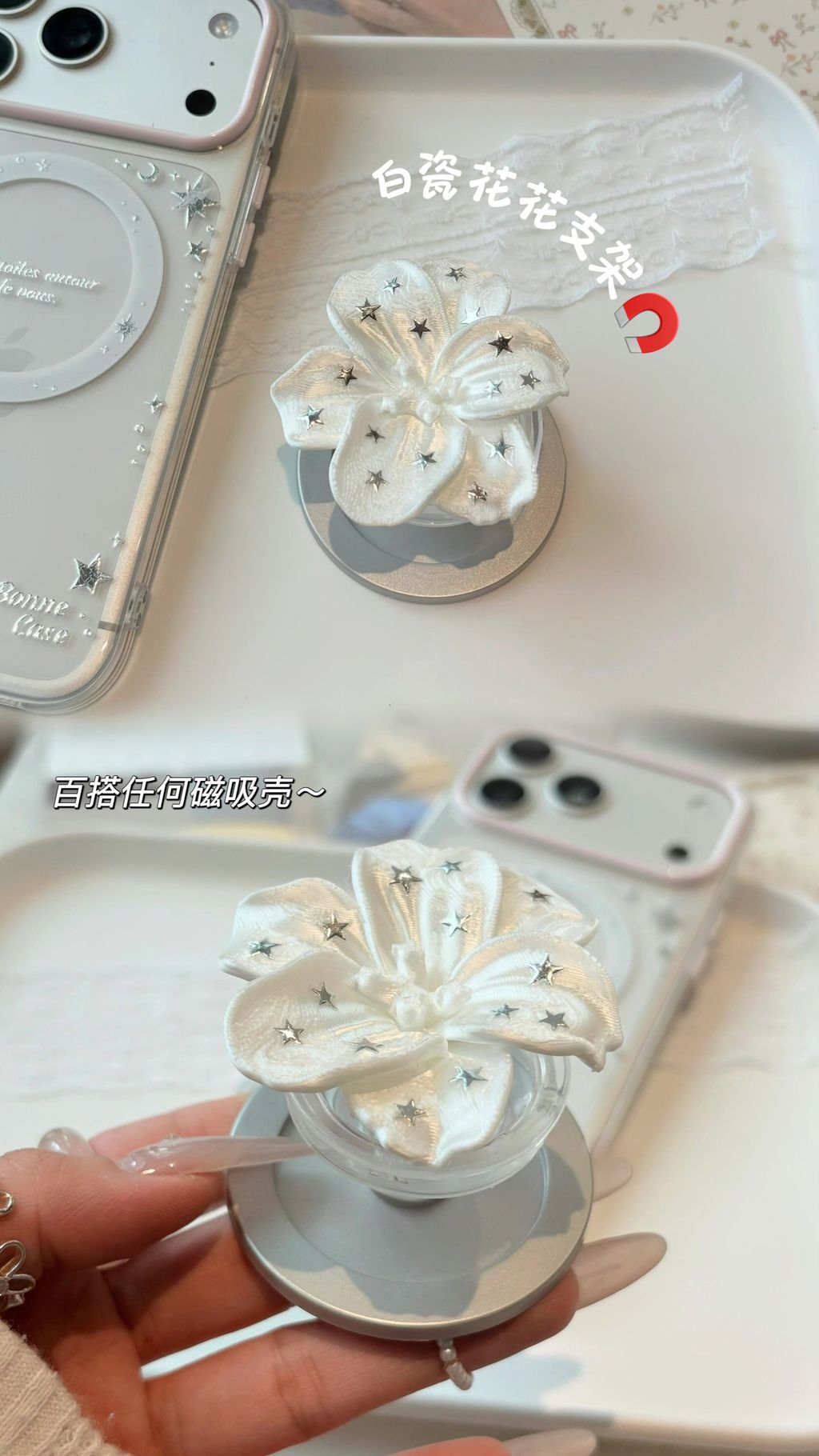 image_3E962AAA-086B-45F4-98BC-F286F48D7DBB_1784102772