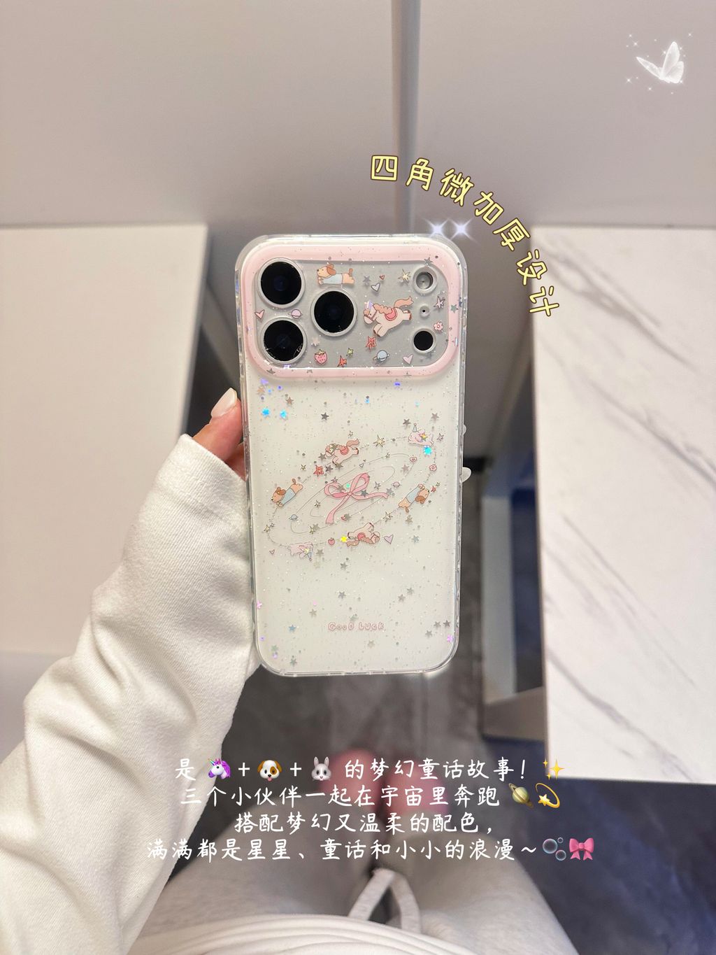 image_384DF82E-1AC9-469D-913A-39D1CBE1F51D_1786385473