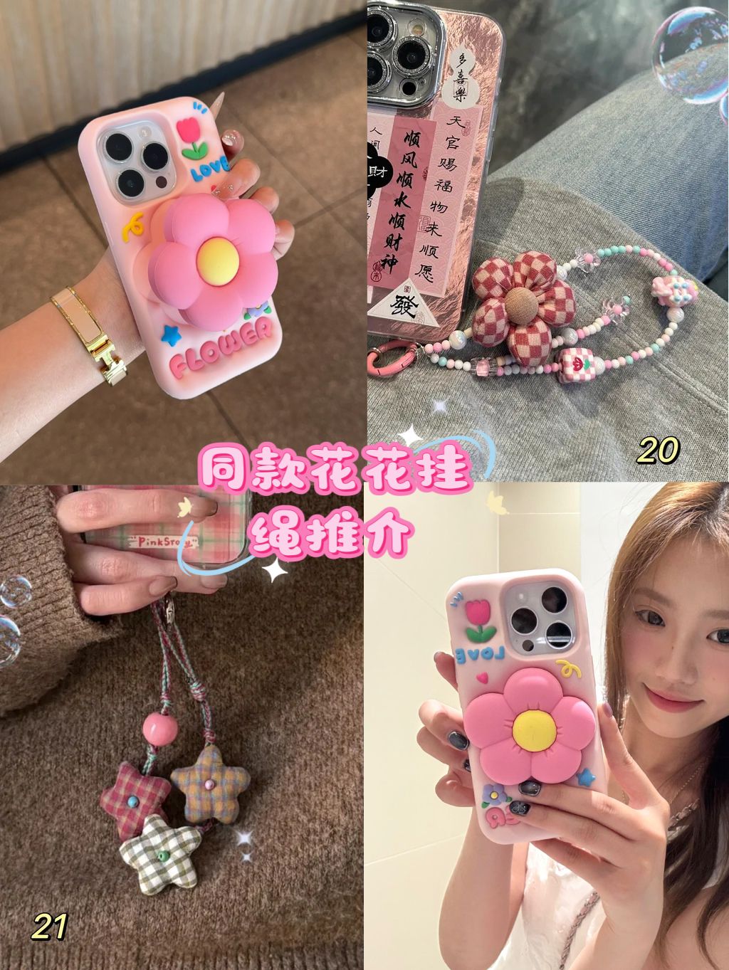 image_B3001586-4731-499D-8221-4B64CB245CBF_1752405597