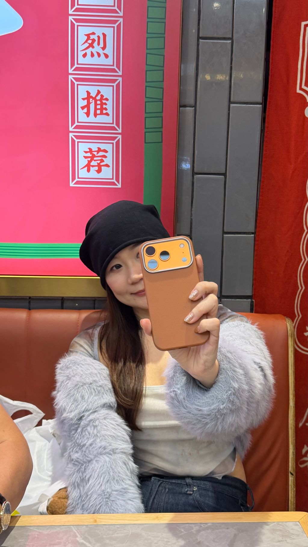 image_C7FEB889-9020-4B1A-8C01-76C76ADFF0C3_1767607125