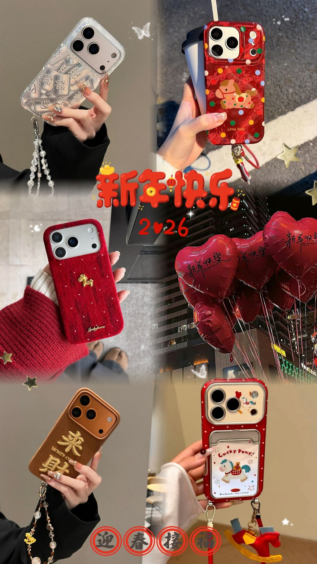 image_F142655C-D9BD-415C-91A1-C234D5243A05_1768647113