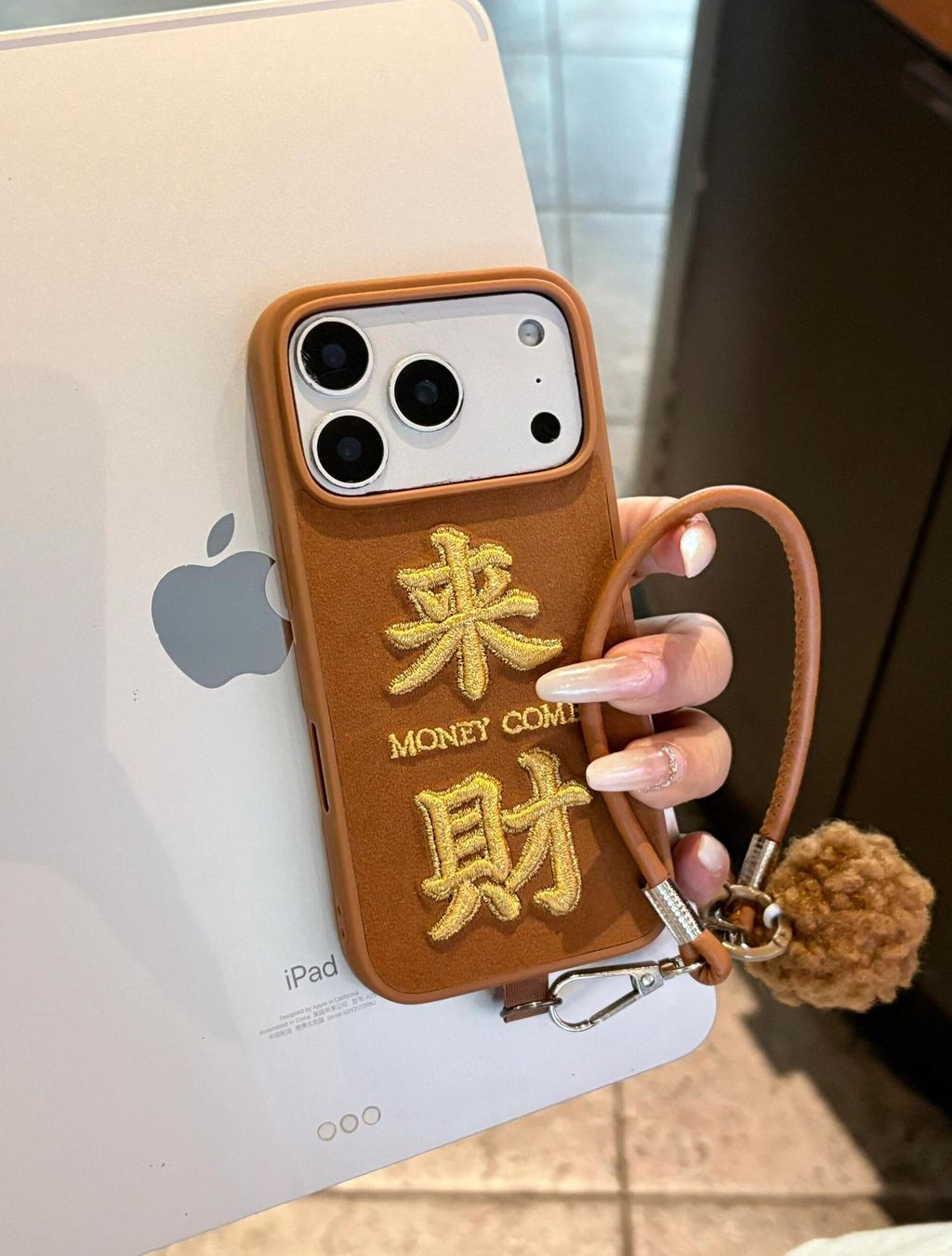 image_777529D4-B8FA-494B-8205-6826AC7D26CC_1768648933