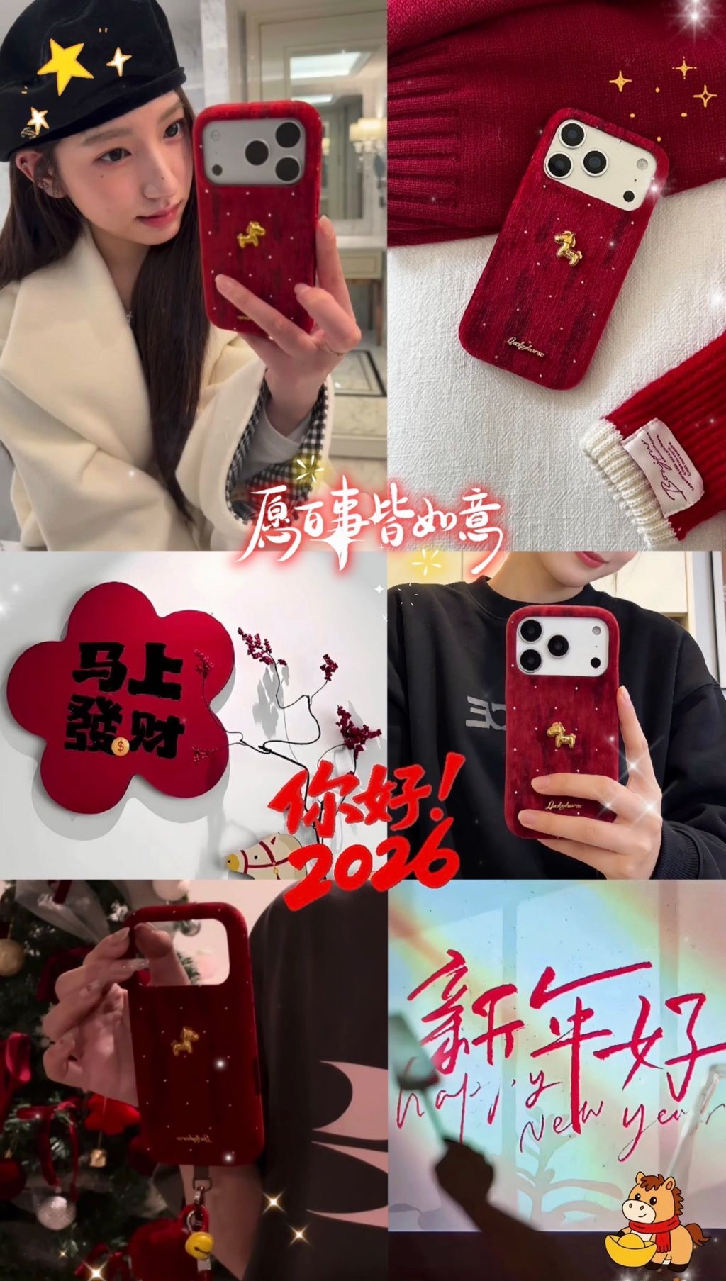 image_21AAE2BE-1605-4308-A00F-78D474AEBF80_1768720798