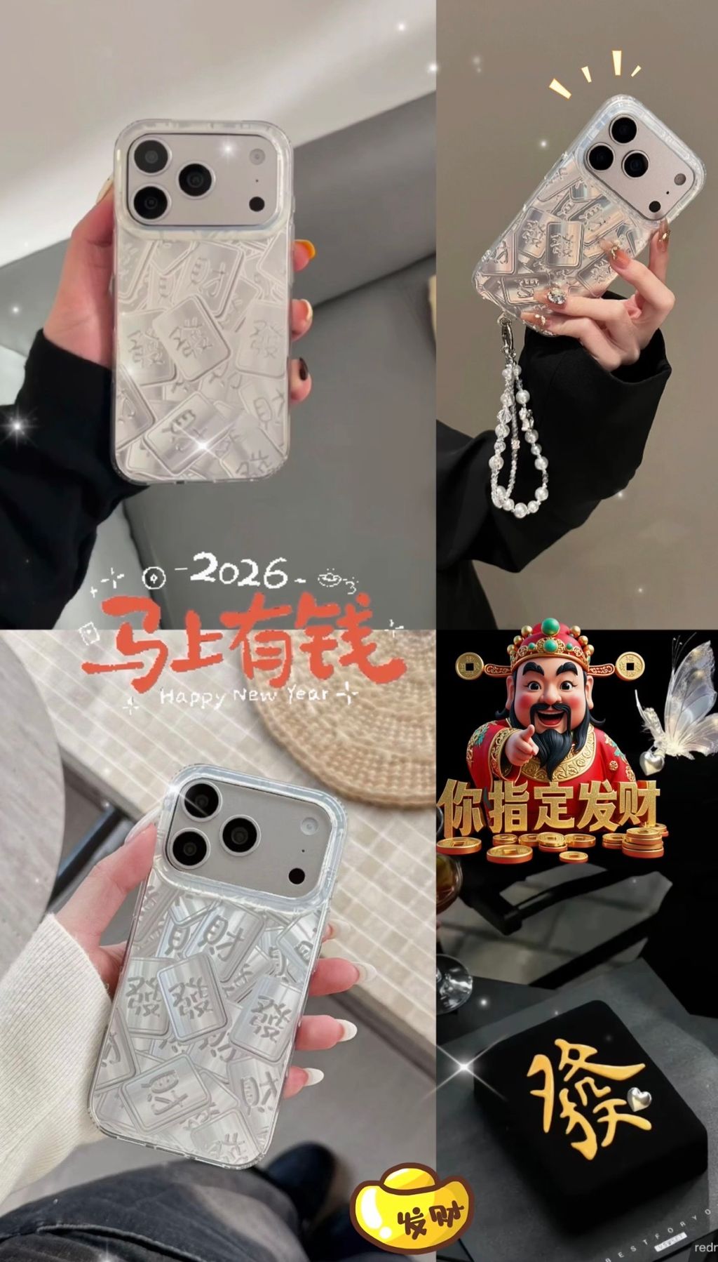 image_5424CA48-65C6-42D3-B87D-71CD05386D36_1768721022