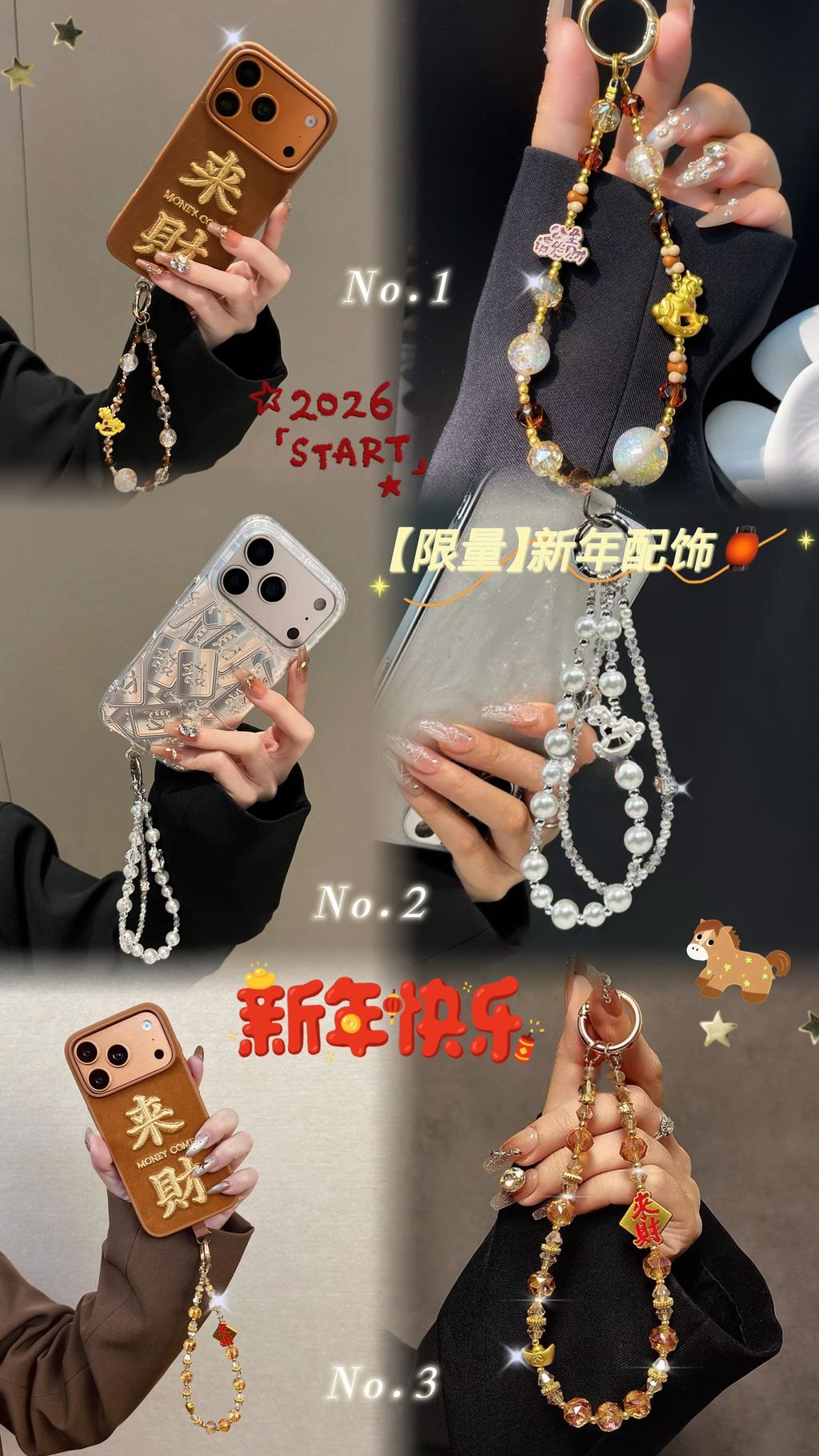 image_D8248A4C-A1B7-4241-82C0-AE65A31A4F8F_1768727003