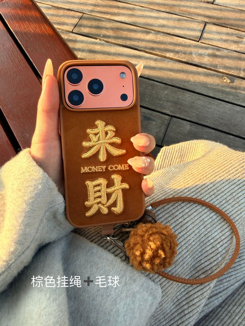 image_CC7B6917-4C5E-43AD-A595-6D787520A8CB_1768727003