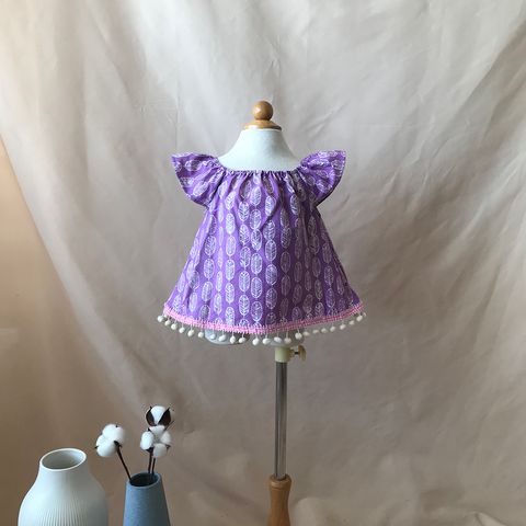 kdawnxs-lilac-pom-front