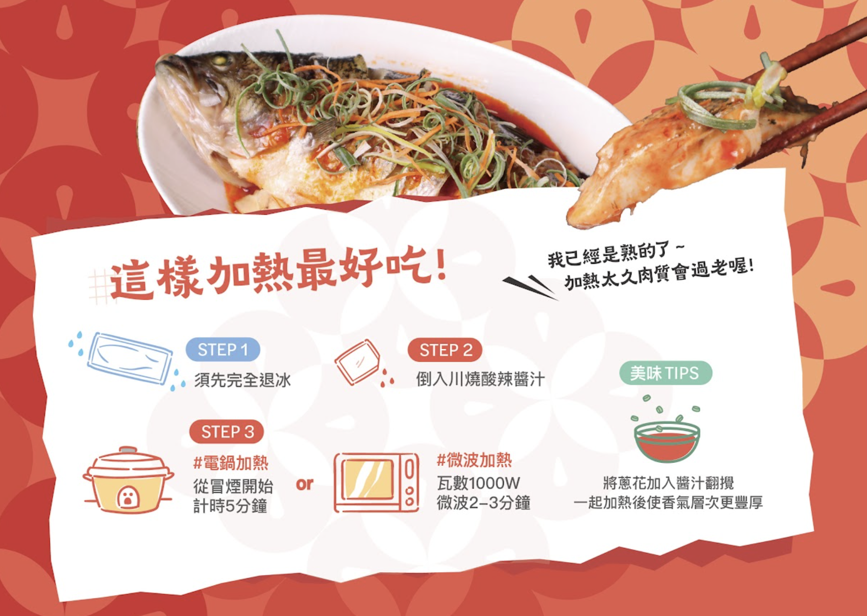 截圖 2025-11-27 下午6.49.32