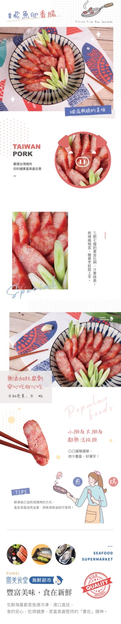 LINE_ALBUM_211227_3.jpg LINE_ALBUM_211227_3.jpg