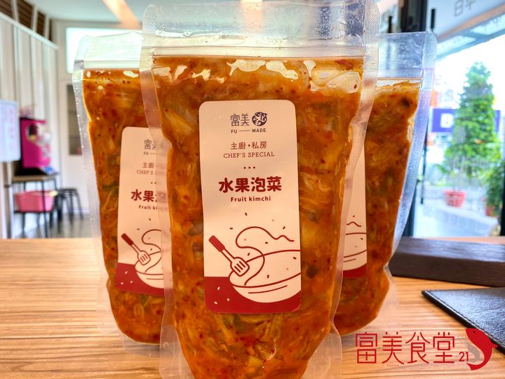 泡菜拷貝.jpg