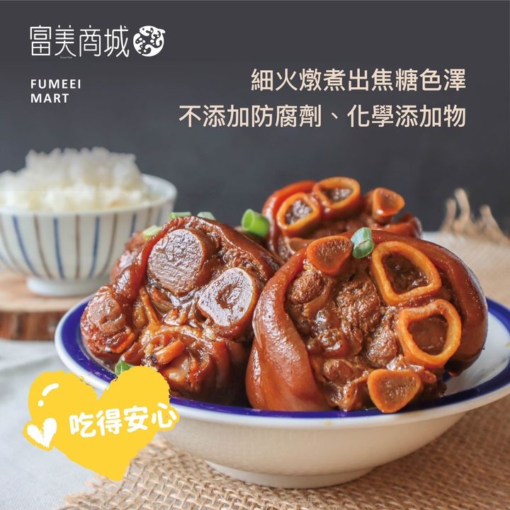 S__36724860.jpg