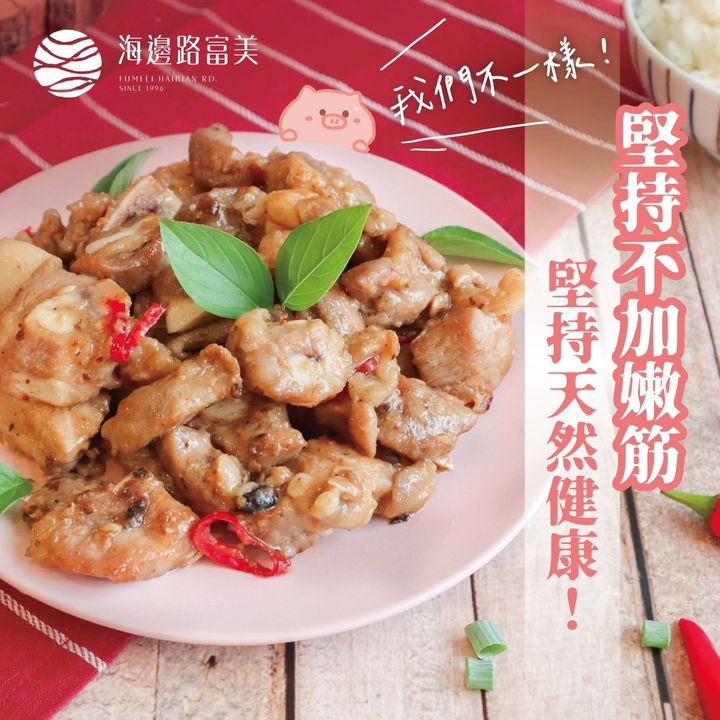 LINE_ALBUM_240604_3