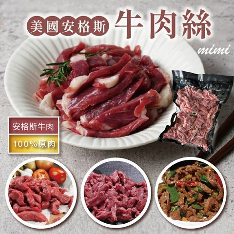 product_47568009_o_1