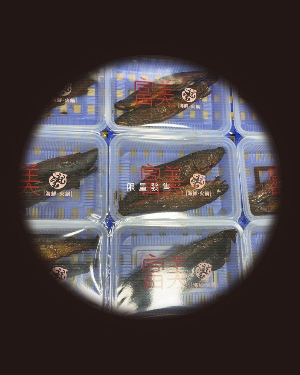 S__67256338