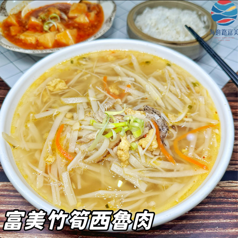 截圖 2026-02-24 下午1.26.10