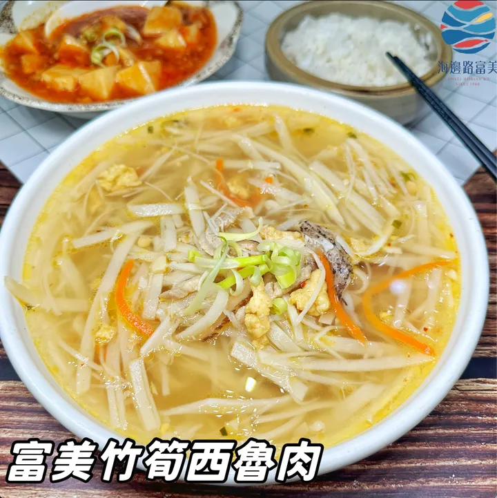 截圖 2026-02-24 下午1.26.10