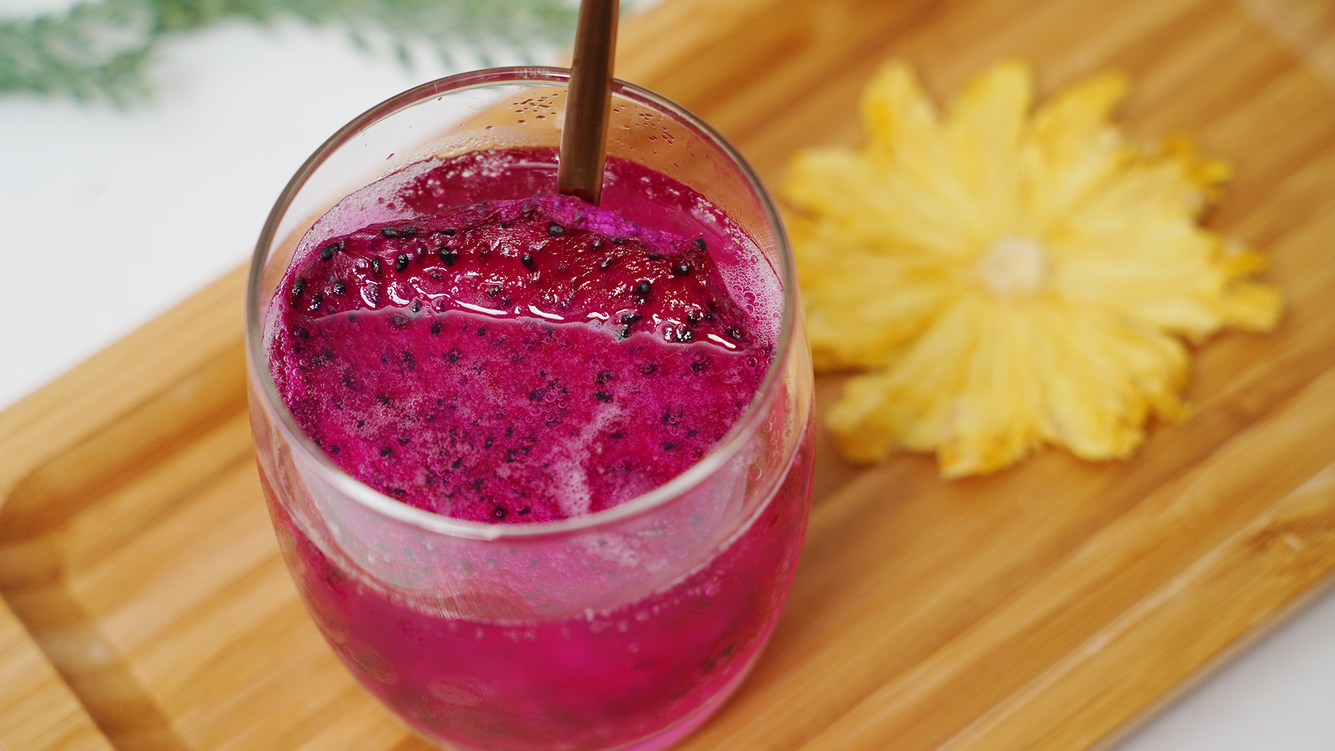 Fruit First Dragon Fruit Juice.jpg