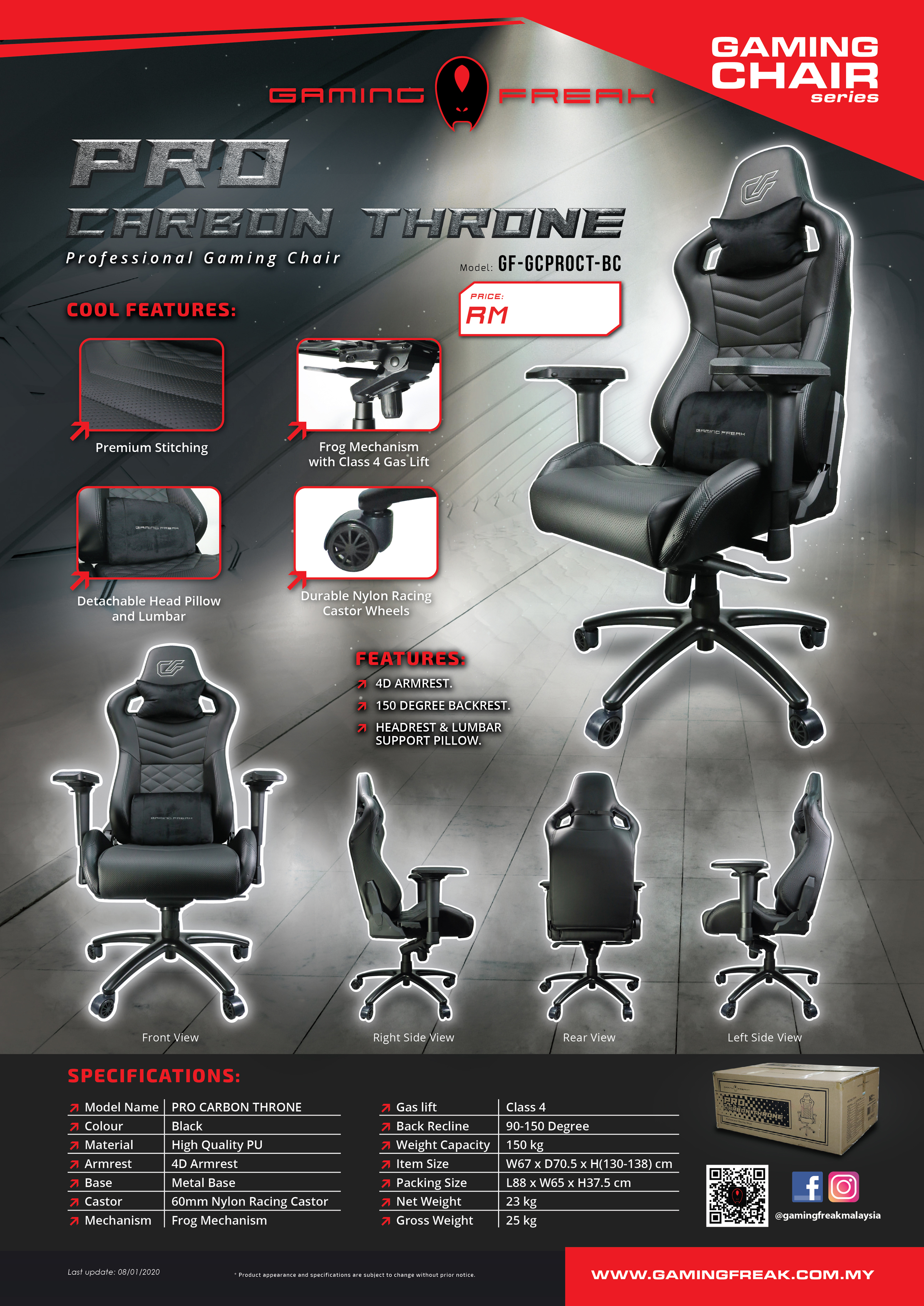 GAMING FREAK CHAIR 11_Pro Carbon Throne.jpg